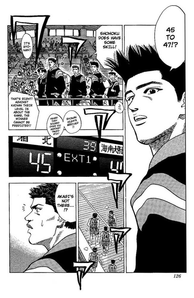 Slam Dunk, Chapter 114 image 02